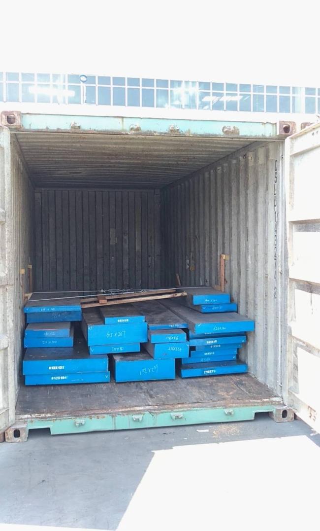 package-img