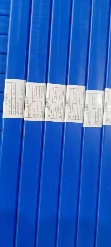package-img