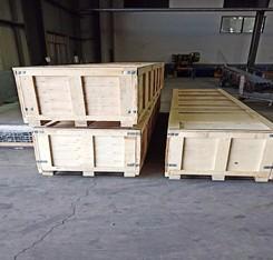 package-img