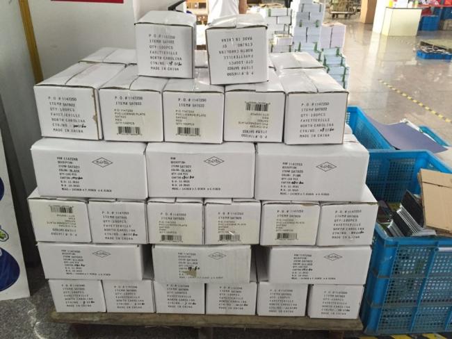 package-img