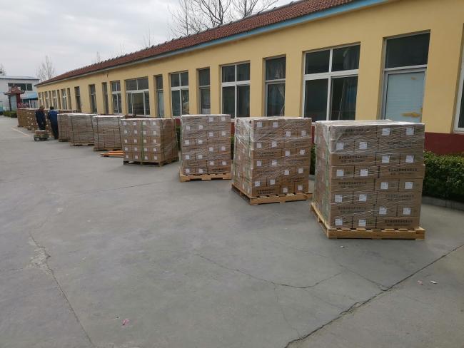 package-img