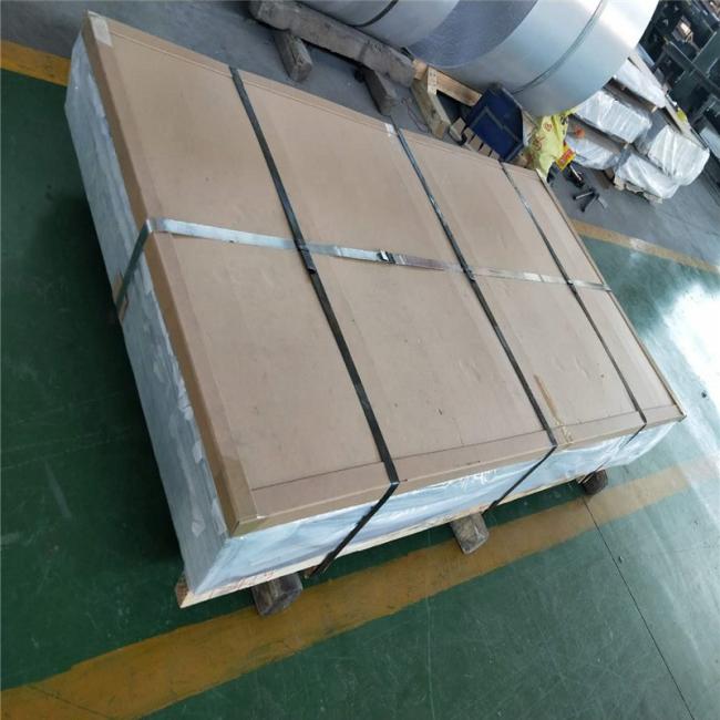 package-img