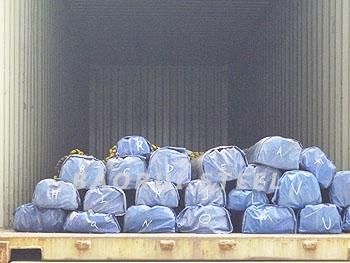 package-img