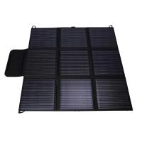 Quality Portable Foldable Solar Mat 200 Watt Folding Solar Blanket OEM for sale