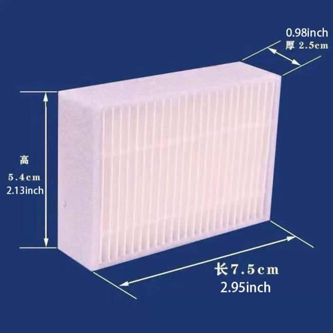 Kangjuren oxygen concentrator filter side profile showing filter media