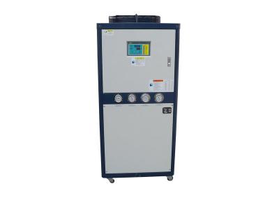 China Pequeño refrigerador refrescado de Trane aire, CE industrial de la máquina de la refrigeración por agua y ISO en venta