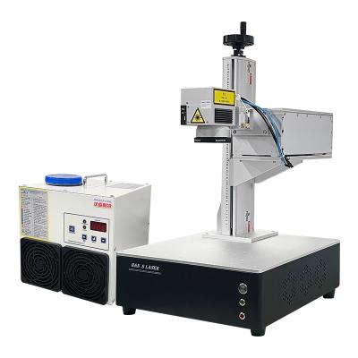 China HAN'S LASER UV Marking Machine Desktop UV Laser Marking Plastic for sale