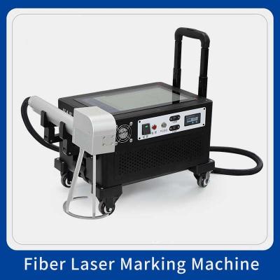 China Precise Hans Laser Marking Machine 20W Fiber Q Laser Marker Machine for sale
