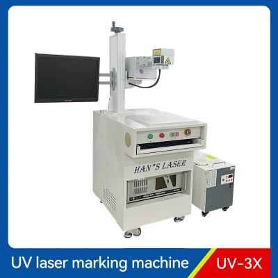 China Máquina de marcado con láser UV de 10W Máquina de marcado con láser UV de 10KHz-200KHz en venta