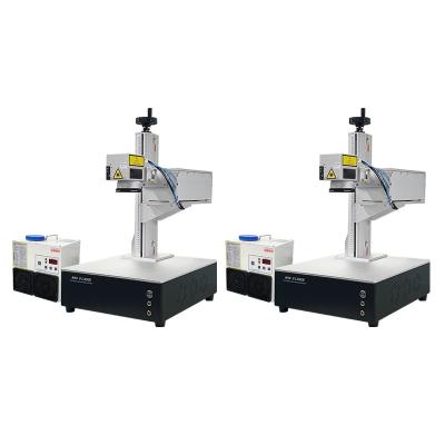 China 20W Maximum Head UV Laser Marking Machine With 610W Rated Refrigeration Power for sale