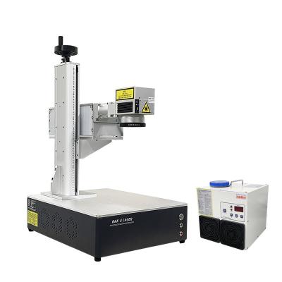 China Ultraviolet Beam Engraver for Precise Engraving with Temperature Control Accuracy ± 0.5 ° C for sale
