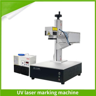 China 355nm UV Laser Marking Machine With Marking Depth ≤0.01mm And Temperature Control Accuracy ± 0.5 ° C for sale