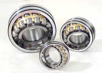 China 21309 CC self-aligning roller bearing for sale