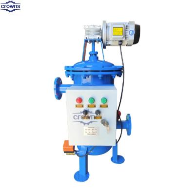 China Red Automatic Backwash self cleaning Sand Filterautomatic backwashing sand filter for sale