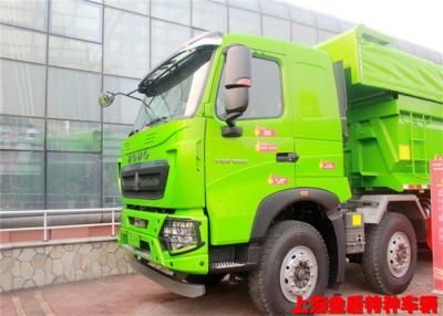 China High Speed 380hp Special Vehicles 31 Ton HOWO 8x4 Dump Truck for sale