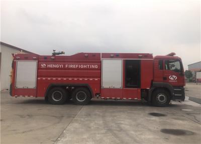 China 6x4 Drive 7000kg Water and Foam Tender Combined Fire Truck Separate Crew Cab for sale