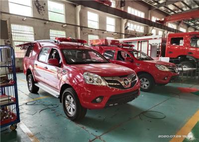 China 2950KG Small Size Water Mist Pick-up Fire Truck with 300L Water Tank for sale