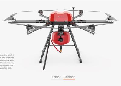 China 25000mah 6KM Folding Arm 110rpm/V Fire Fighting Drone for sale