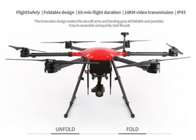 China 60 Minutes Duration Firefighting Drones With High Brightness Display Screen for sale