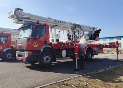 China 70m Working Height 8x4 32350kg Remote Control Rescue Aerial Ladder Fire Truck for sale