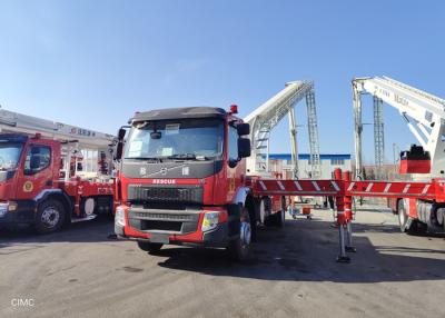China 250kw 32 Meters Aerial Ladder Fire Truck  with 3500L Liquid Tank 6x4 Drive for sale