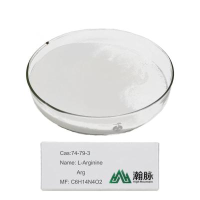 China L-Arginine CAS 74-79-3 C6H14N4O2 Arg H-Arg-OH Arginine 2-Amino-5-Guanidino-Pentanoic Acid for sale
