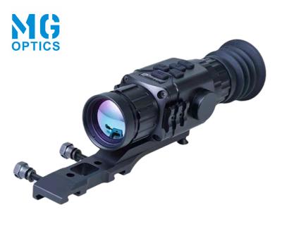 China Night Vision Infrared Thermal Imaging Monocular 1200m Laser Ranging Long Distance for sale
