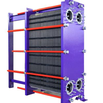 China GHE G200 Gasketed Plateand Heat Exchanger Central Cooler And Lubricating Oil Cooler à venda