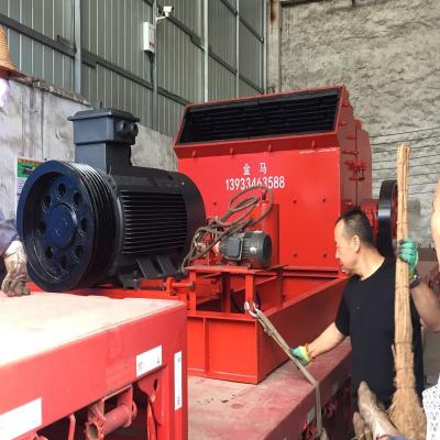 China Wear Resistant Hammer Rock Crusher, Box Crushing Machine 1t/H-3t/H Capacity for sale