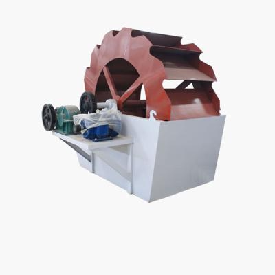 China Sludge Dewatering Sand Washing Machine Belt Type Filter Press Machine for sale