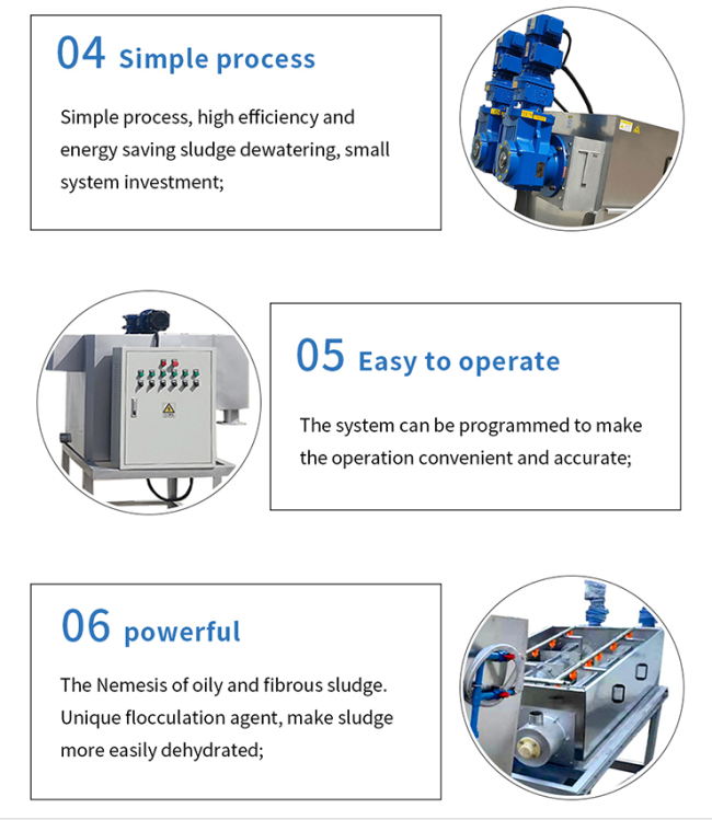 Product Feature 4