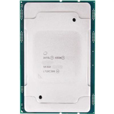 China Processador central Intel 5218R 2.1GHz 20C do microprocessador de Xeon do servidor à venda