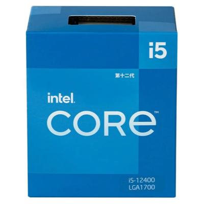 China Desktop LGA 1700 CPU Core I5 Intel Processor Six Core 18MB for sale