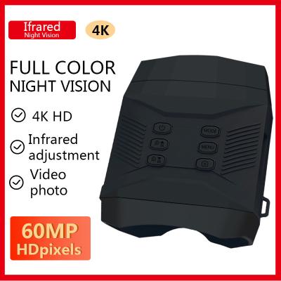 China NV6000 Binocular Night Vision  4K Full Color 60MP for sale