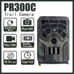 China PR300C 720P Hunting Camera IP54  waterpoof  30FPS for sale