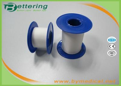 China Hypoallergenic Disposable Silk Surgical Tape Soft With Plastic Shell Package for sale