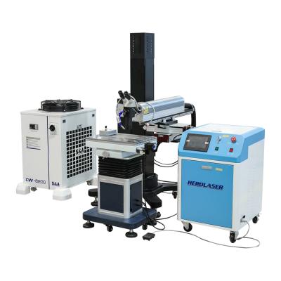 China 400 Watt Mold Repair YAG Laser Welding Machine for sale