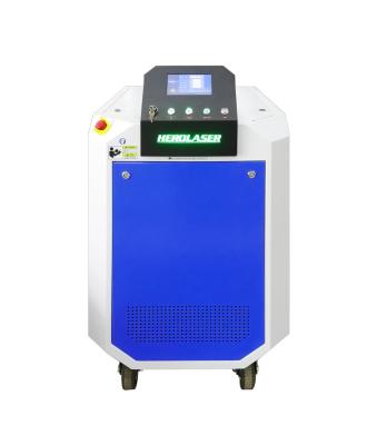 China Computer Controlled Laser Cleaning Machine with 1000W/1500W/2000W/3000W Power 0.1-1mm Cleaning Depth en venta