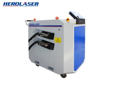 China 1064nm Laser Rust Removal Machine  for sale