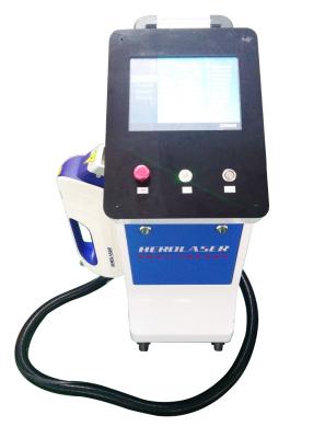 China HEROLASER Laser Cleaning Machine  for sale