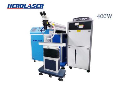 China FDA Certified Mould Laser Welding Machine for sale