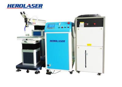 China soldador del laser de 1064nm YAG en venta