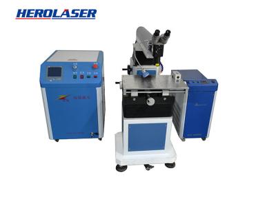 China Incredibly Durable FDA 2mm Spot Mould Laser Welding Machine With 2 Lamps for sale