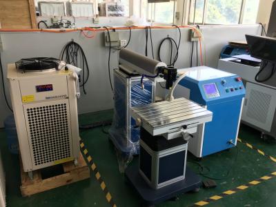 China 1.06um Mould Repairing CNC Fibre Laser Welding Machine for PCB board for sale