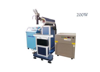 China Damage Free 200 400W Mold Laser Welding Machine for sale