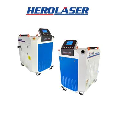 China HEROLASER Double Headed Handheld Fiber Laser Rust Remover for sale