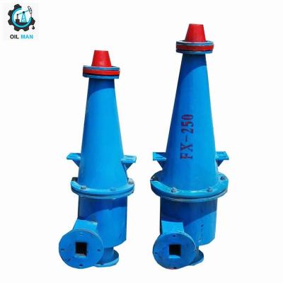 China Polyurethane Solid Control System Drilling Cyclone  And Hydrocyclone for sale
