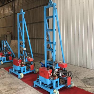 China 100m Deep Small Portable Electric Mini Manual Rotary Boring Water Well Drilling Rig for sale