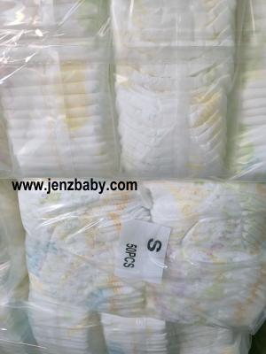 China 2021 sap paper 3D leak guard magic cube baby diaper in china for sale