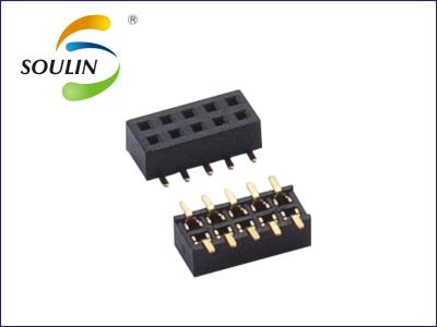China 1.27mm Pitch 5 Pin Female Header Dual Row SMT H2.0 With Column for sale